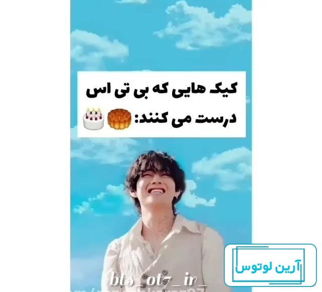 بیش از 30 مدل کیک تولد دخترانه بسیار زیبا