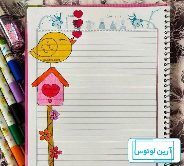 تزیین دفتر املا با ایده های بسیار خلاقانه و جالب مناسب برای دختران و پسران  - سایت پرشین زی