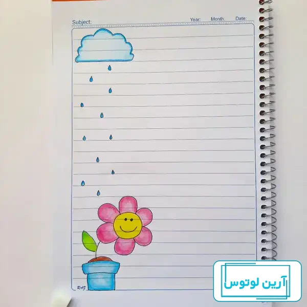 تزیین دفتر مشق + مجموعه ای از نقاشی های جدید دفتر مشق