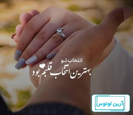 تصاویر عاشقانه بدون متن جدید و لاکچری و خفن برای پروفایل و استوری با کیفیت  بالا