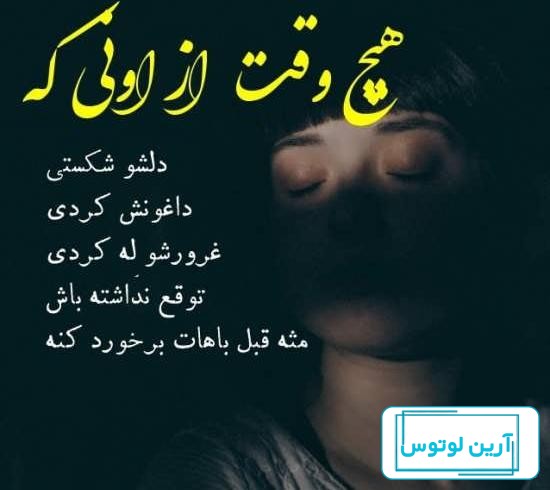 حاملگی فانتزی عکس پروفایل منتظر نی نی