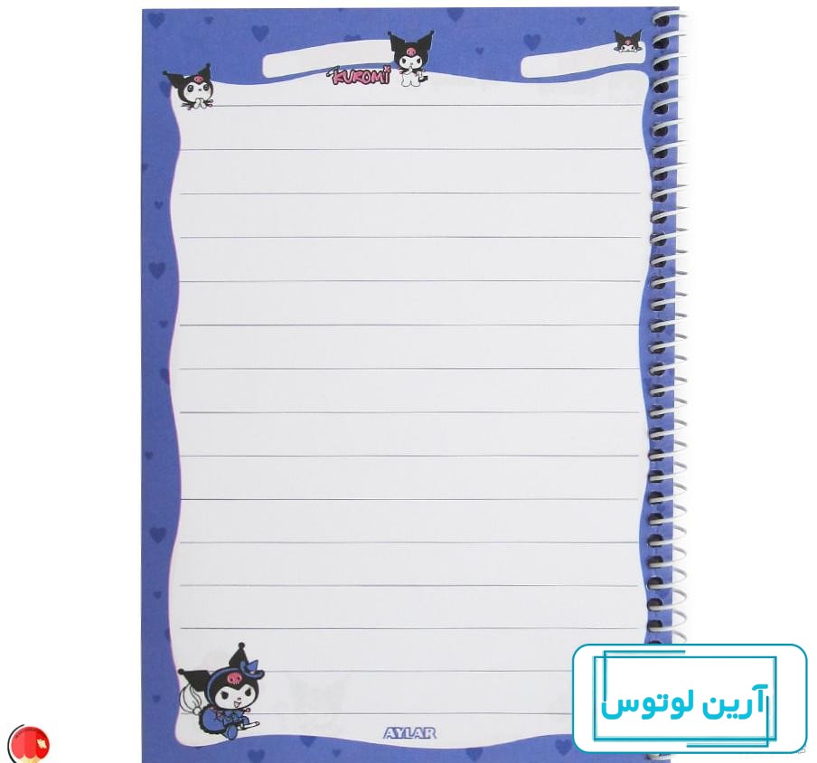 خرید دفتر مشق حاشیه دار 50 برگ طرح کرومی صورتی آیلار با قیمت ویژه - فروشگاه  ایران تحریر