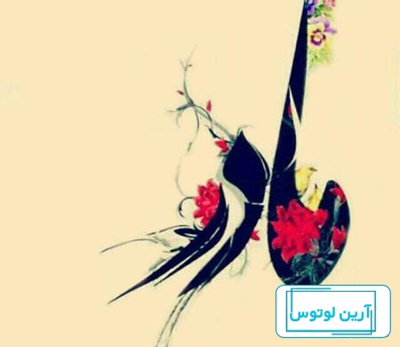 دانلود عکس پروفایل جدید امسال 1403 بدون متن