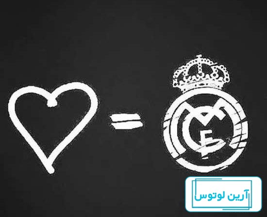 دانلود عکس پروفایل فوتبالی ❤️ خاص و خفن با کیفیت بالا