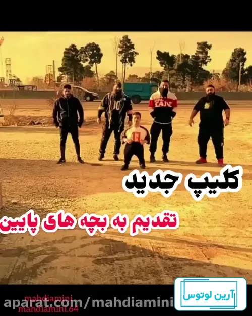 دانلود عکس پروفایل پسرانه خفن و جذاب 2024 بدون متن | (پروفایل جالب پسرونه)