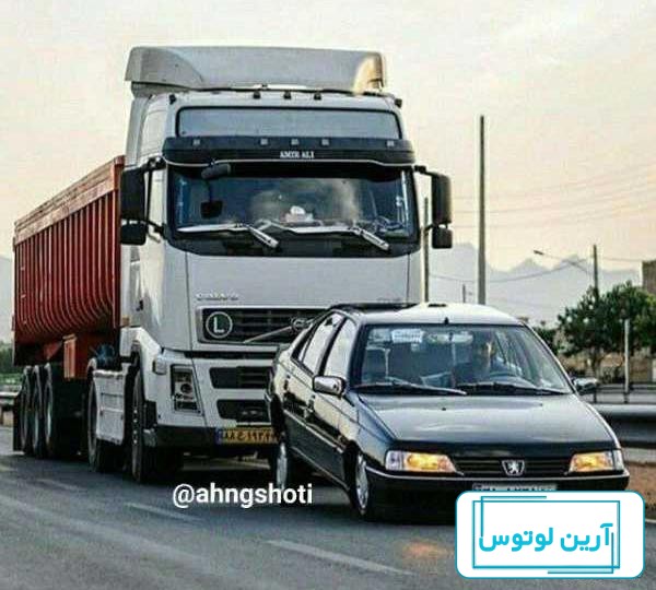 دختر ماشین باز / داف ماشین باز