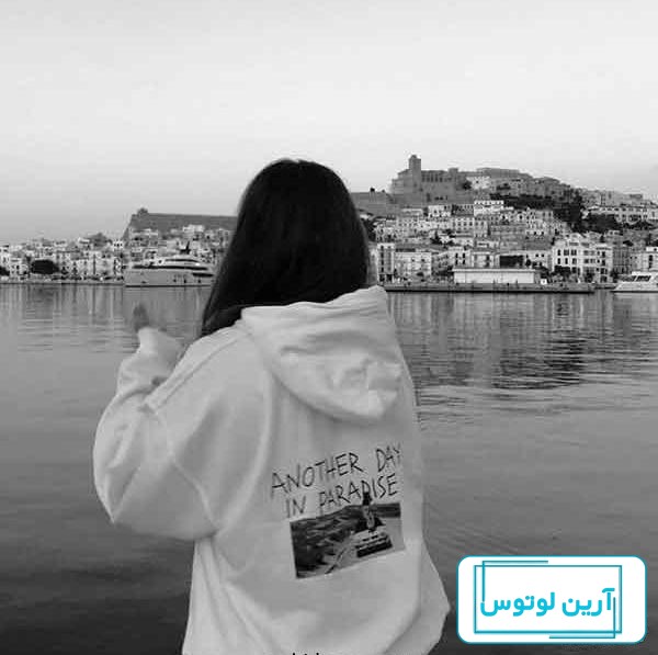 دخترانه غمگین مود پروفایل dark | تاوعکس