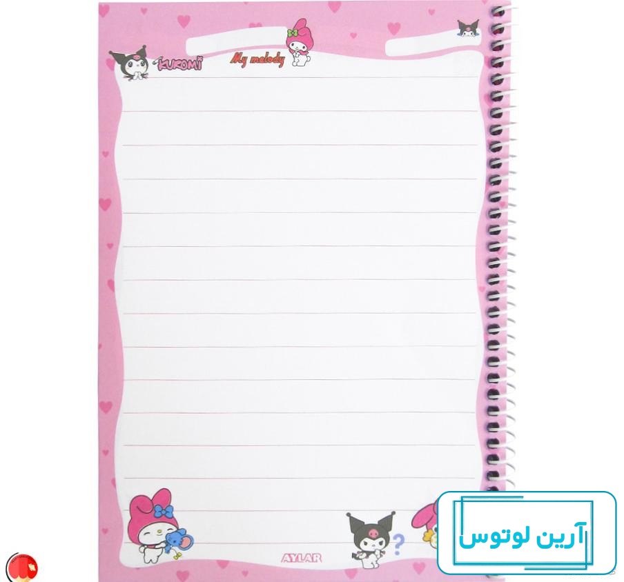 دسته‌بندی تزئین دفترمشق - دست‌ورزی