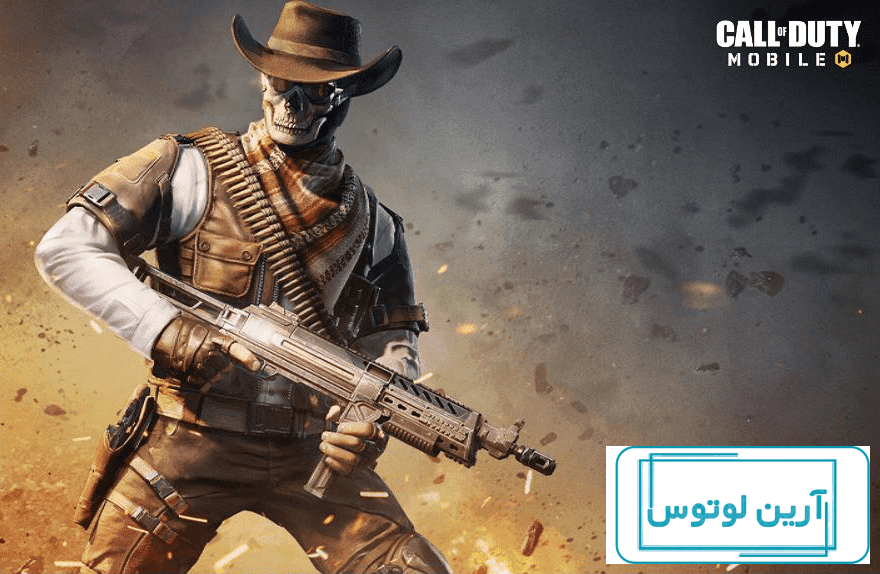 دنس خفن کالاف موبایل
