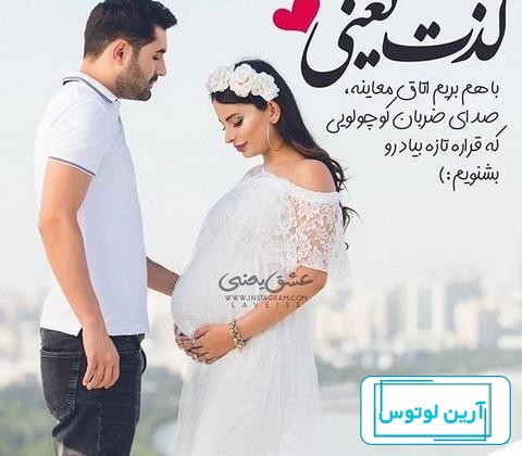 روانشناسی عکس پروفایل - آتلیه کودک نیک اندیش مشهد | آتلیه کودک مشهد |  استودیو کودک مشهد