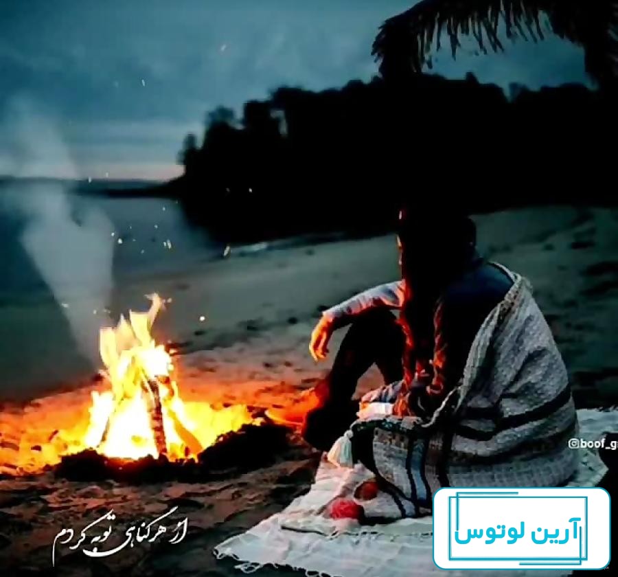 طالع بینی روابط میان افراد با توجه به عناصر چهارگانه؛ آب، آتش، هوا، زمین