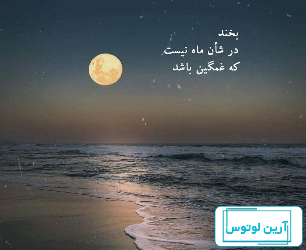 143 عکس آسمان شب✔️آبی✔️واقعی برای ادیت و چاپ