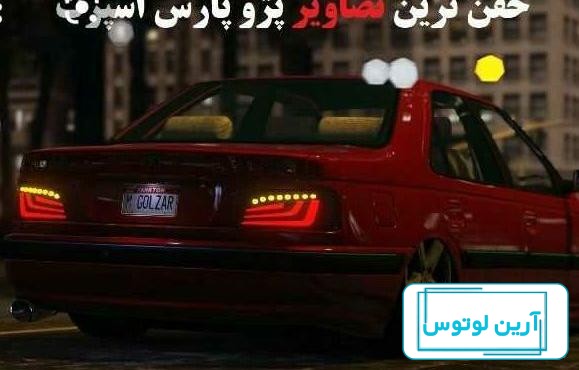 28 عکس از بهترین شوتی های elx برای تصویر زمینه خلاقانه