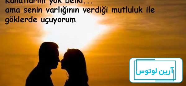 20 عکس از فیلم های ترکیه ای عاشقانه برای دلبرانه ترین لحظات