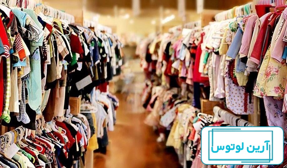 22 عکس از پروفایل فروشگاه لباس بچه گانه که دل هر کسی را میبرد