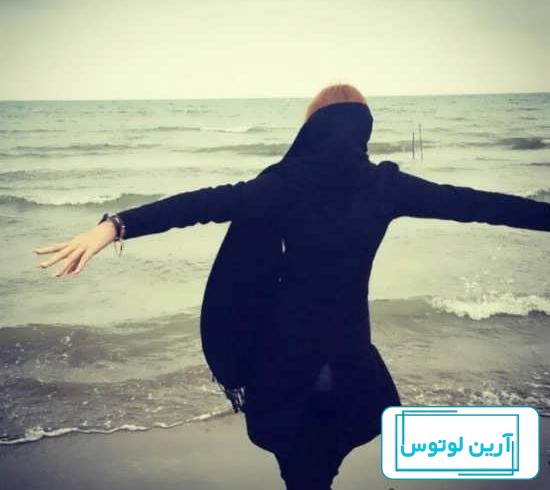عکس با کیفیت دختر بدون صورت در کنار دریا برای پروفایل