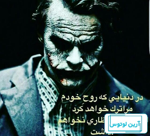 عکس های بی روح و بی حس سیاه سفید واسه پروفایل |