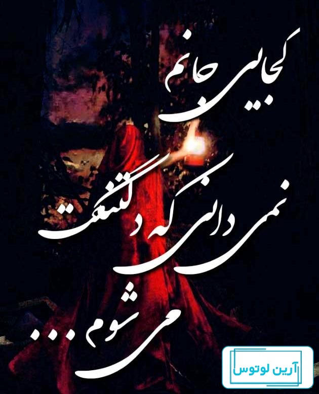 عکس های جدید دخترانه شیک برای پروفایل