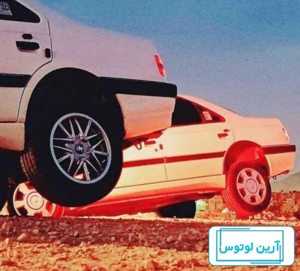 22 عکس جذاب ماشین شوتی با نوشته لاتی برای عاشقان سرعت