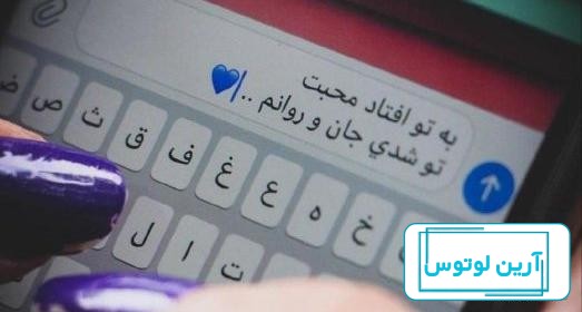 عکس داف دخترونه برای پروفایل
