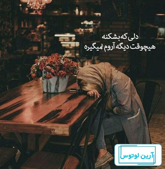 عکس دختر برای پروفایل واتساپ 2023; در 52 طرح که جایی دیده نشده - گلین بانو