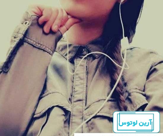 عکس دختر برای پروفایل واتساپ | فراسیتی | شرکت دیجیتال مارکتینگ