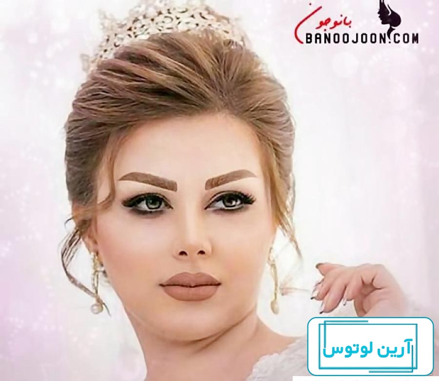 عکس دختر بچه خوشگل چشم رنگی