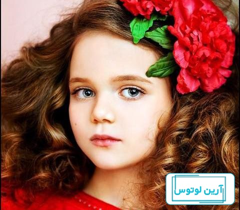 عکس دختر بچه 1404 | عکس دختر بچه خوشگل | عکس دختر بچه زیبا | عکس دختر بچه  واقعی