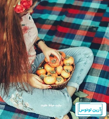 عکس دختر شب یلدا نقاشی