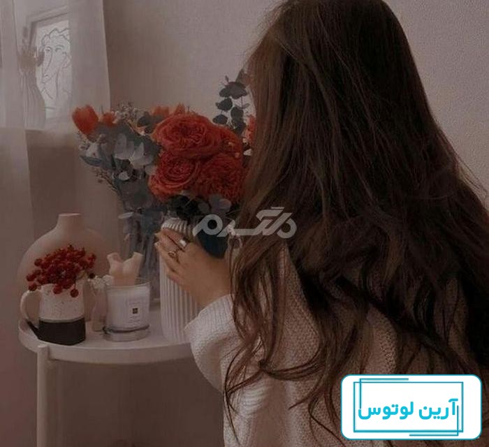 عکس دخترانه شیک و باکلاس برای پروفایل + عکس دخترانه زیبا