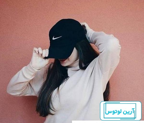52 عکس دخترونه شیک و باکلاس برای پروفایل 2024 جدید؛ گنگ بالا بدون متن - گلی  خانوم