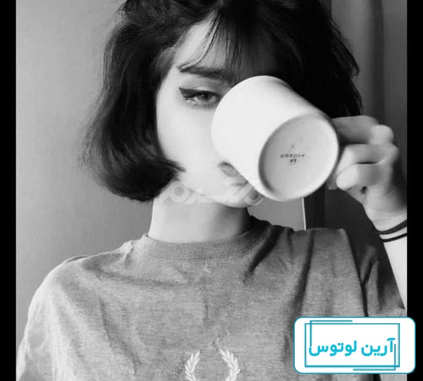 عکس های دخترونه لش خفن / بهترین تصاویر دخترونه لش خفن [پیشنهادی] | تاوعکس
