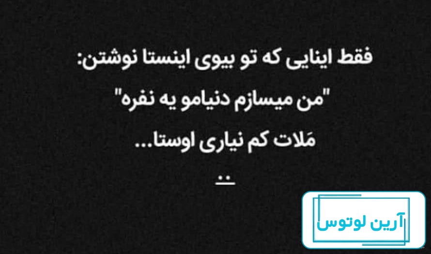 عکس های دخترونه لش خفن / بهترین تصاویر دخترونه لش خفن [پیشنهادی] | تاوعکس