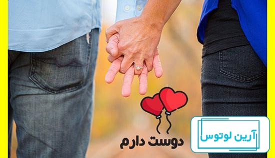 عکس دست دختر بچه برای پروفایل