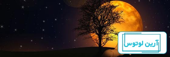 عکس ستاره و ماه فانتزی زیبا برای پروفایل