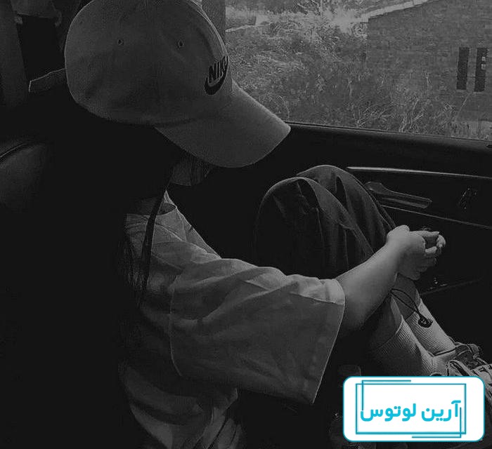 عکس های سیاه و سفید / بهترین تصاویر سیاه و سفید [پیشنهادی] | تاوعکس