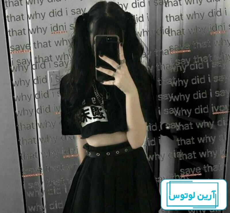 عکس سیاه سفید گاد - عکس نودی