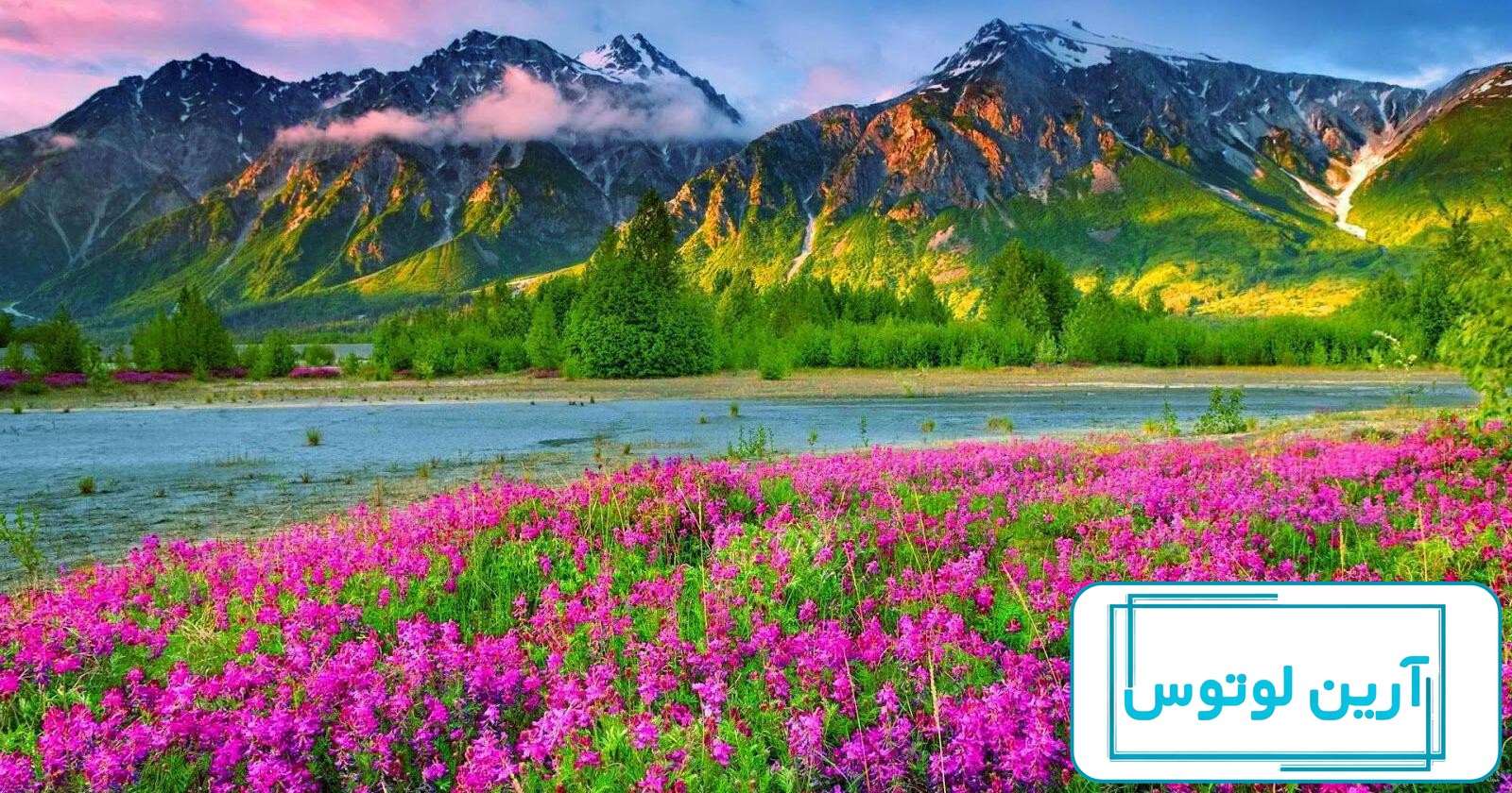 عکس طبیعت بهاری؛‌ مجموعه عکس با کیفیت و زیبای بهاری - ستاره