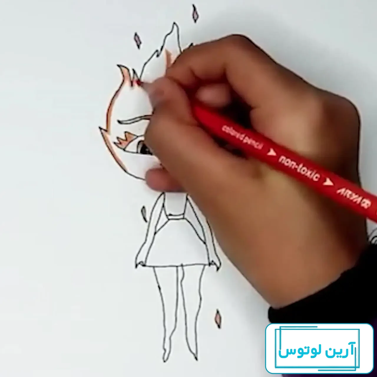 عکس عاشقانه اب و اتش