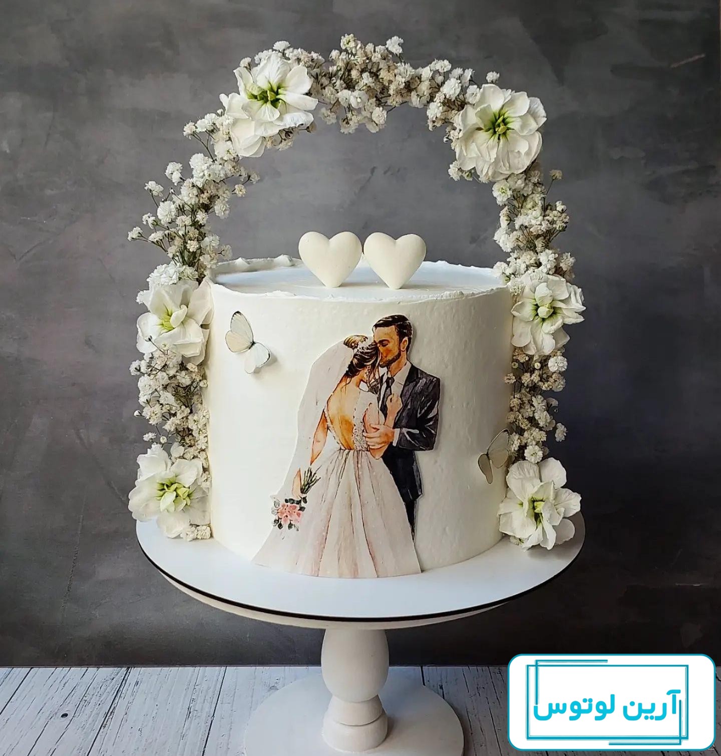 عکس عروس و داماد با کیک