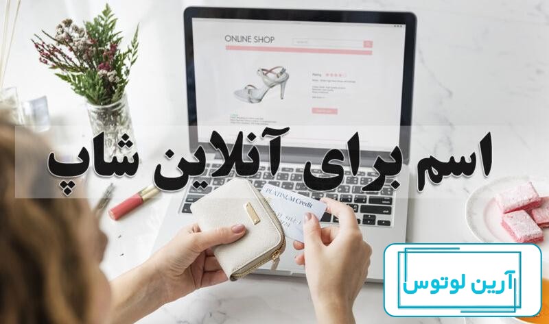 عکس فروشگاه-اینترنتی-دیجیت باکس - DigitBox