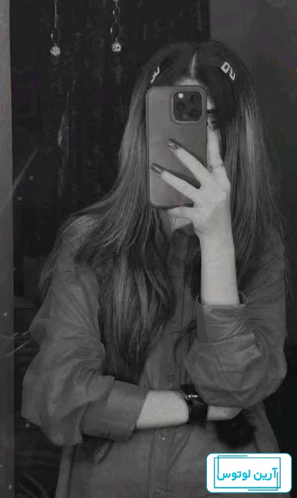 عکس قدی دختر در اینه