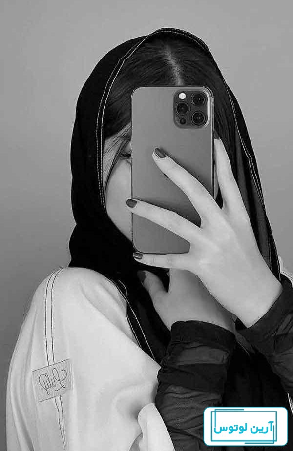 عکس قدی دختر تو اینه