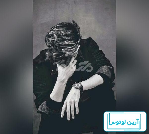 عکس لاتی بچه پایین