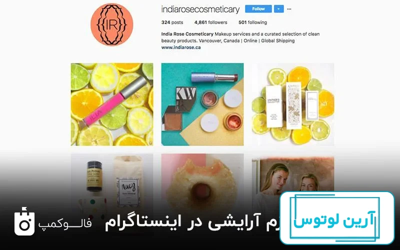 عکس لارج فرمت آرایش با گل رز | تیک طرح مرجع گرافیک ایران
