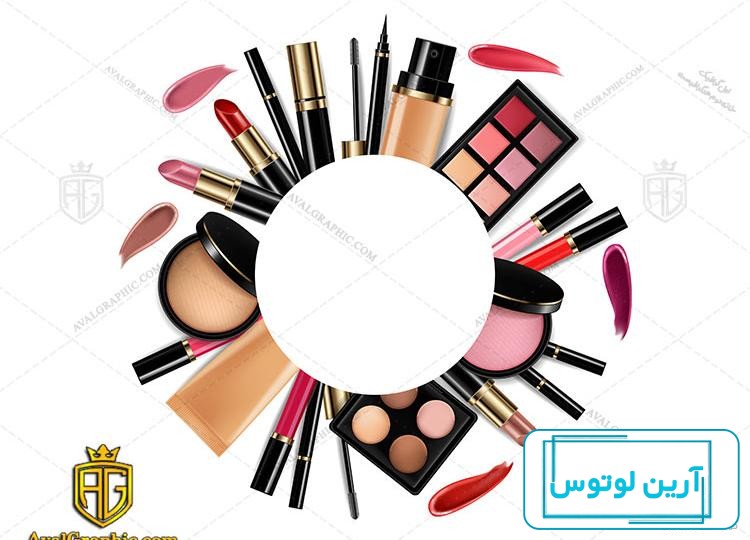 عکس لوازم آرایش لاکچری💄بهترین عکس های لوازم آرایشی بهداشتی