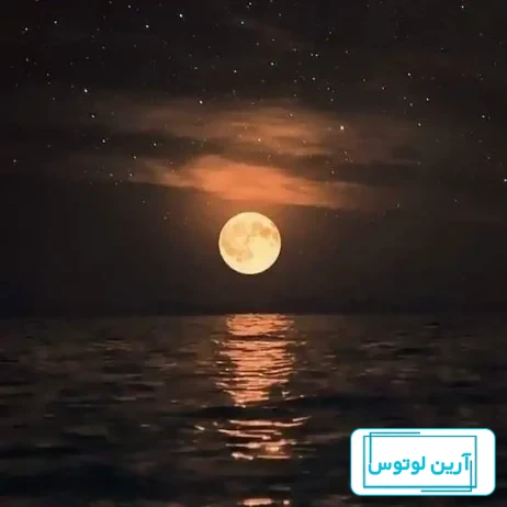 عکس ماه در آسمان برای پروفایل