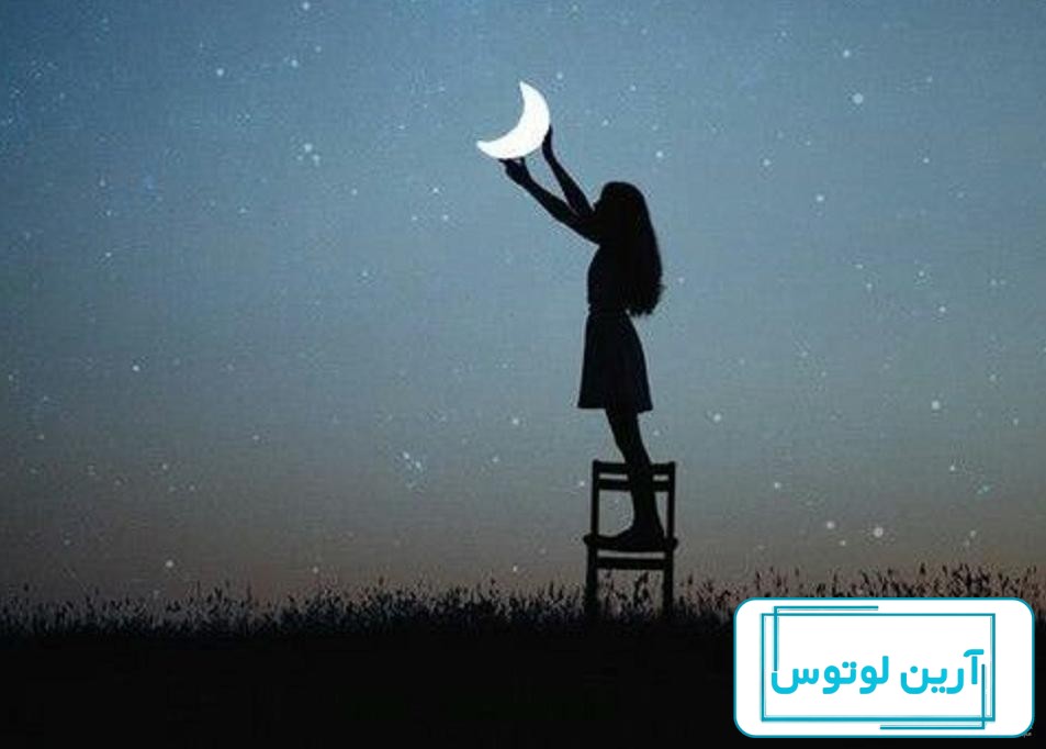 50 عکس ماه و ستاره برای پروفایل و استوری اینستاگرام زیبا و خاص
