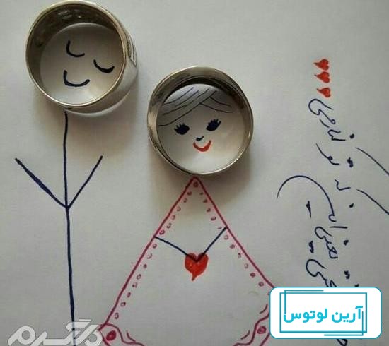 عکس نوشته های عاشقانه و زیبا - مجله تصویر زندگی