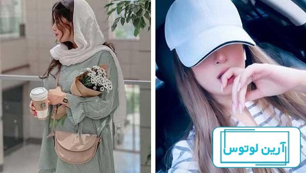 40 عکس نوشته پروفایل جدید امسال خرداد ۱۴۰۴ خلاقانه جذاب